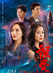 菠萝菠萝蜜影院看高清8